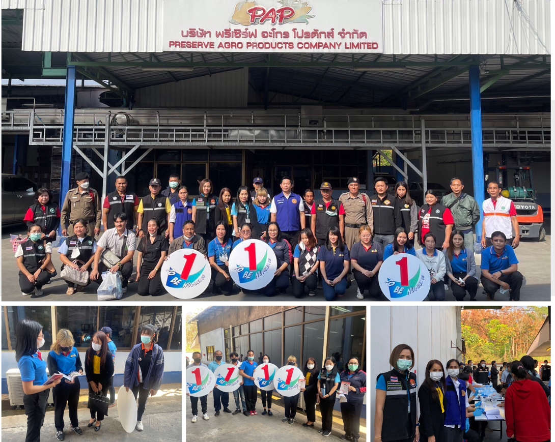 Mol-Thailand