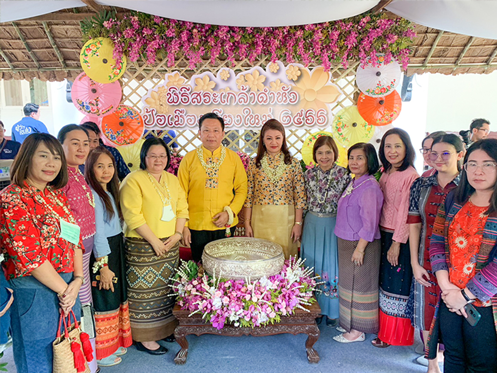 Mol-Thailand