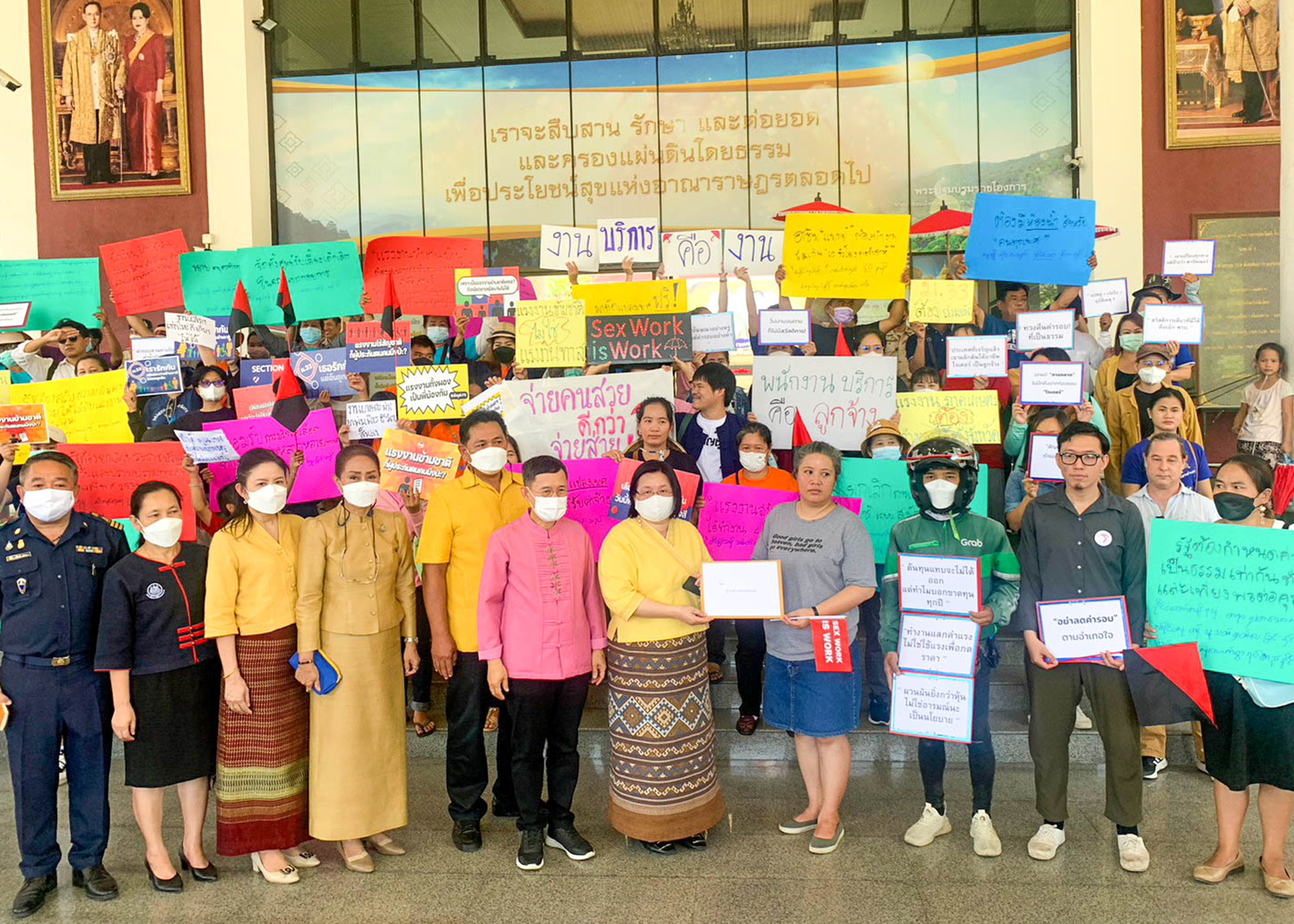 Mol-Thailand