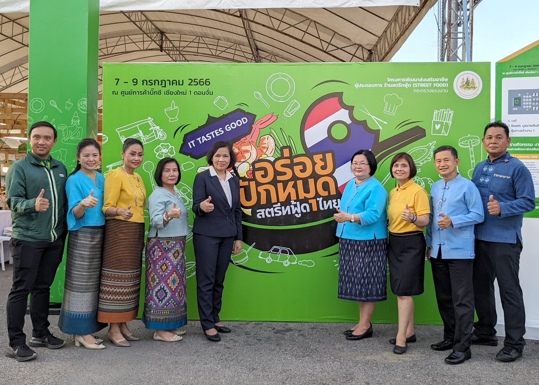 Mol-Thailand